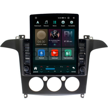 Ford S-Max, Galaxy 2 (2006-2015) (с кондиционером) Canbox H-Line 5613-9-FR098N на Android 10 (4G-SIM, 6/128, DSP, QLed, Tesla)