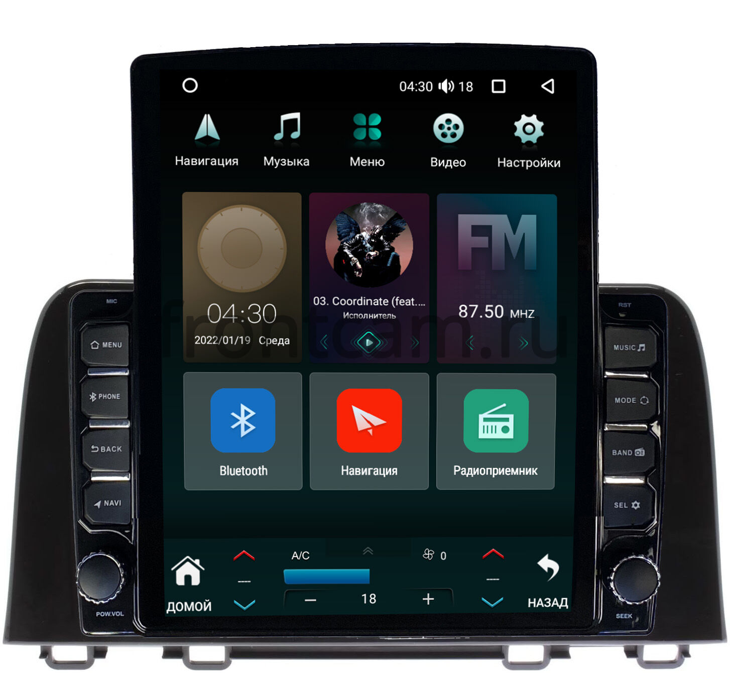 Штатная магнитола Canbox H-Line 5613-9-0099 (черная) для Honda CR-V 5 (2016-2024)  на Android 10 (4G-SIM, 6/128, DSP, QLed, Tesla) Купить в городе Москва