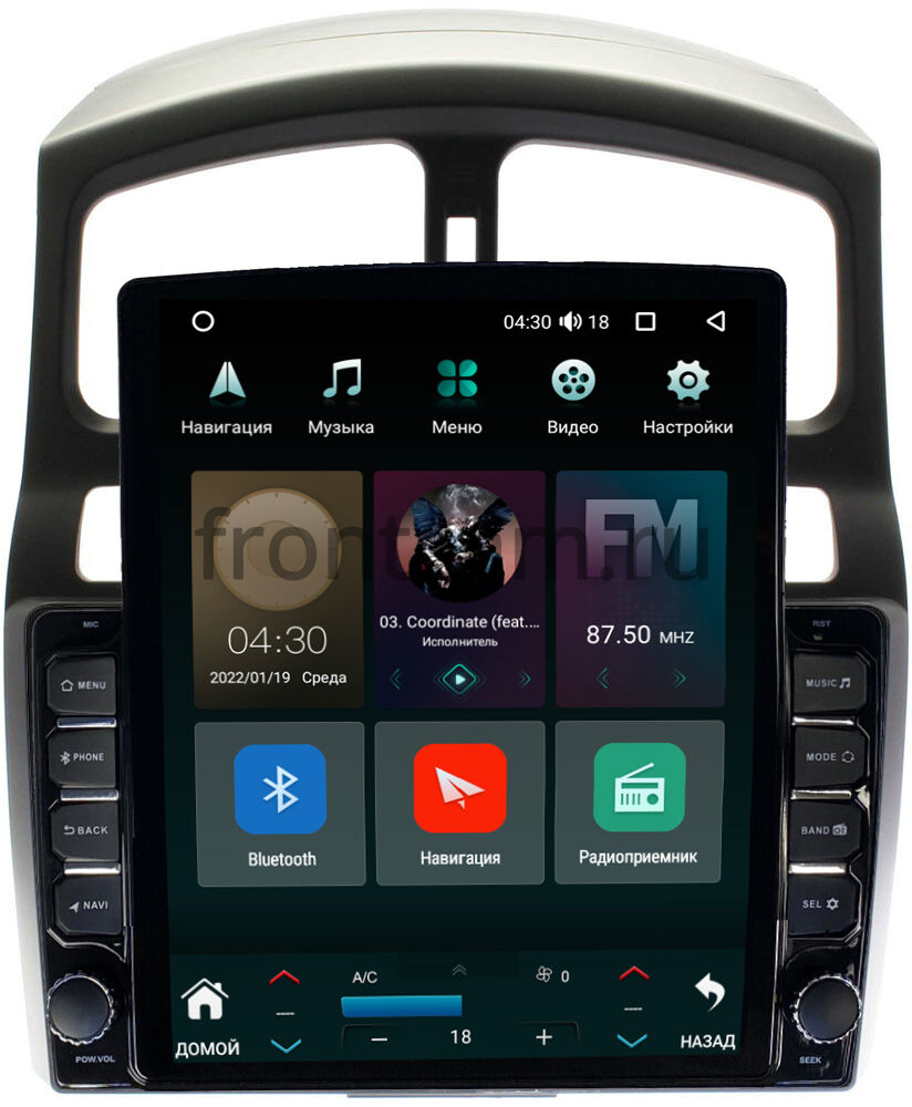 Штатная магнитола Hyundai Santa Fe (2000-2006), Santa Fe (Classic) (2007-2013)  Canbox M-Line 5610-9-223 на Android 10 (4G-SIM, 2/32, DSP, QLed, Tesla)  Купить в городе Москва