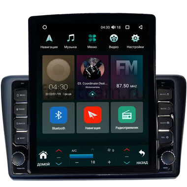 Skoda Rapid (2012-2020) Canbox M-Line 5610-9417 на Android 10 (4G-SIM, 2/32, DSP, QLed, Tesla)