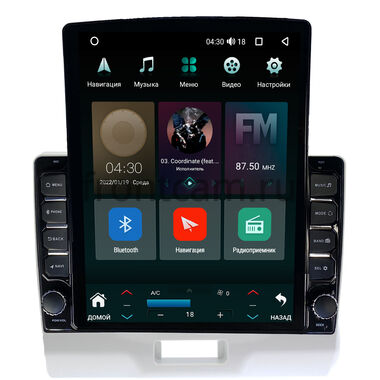 Suzuki Hustler (2014-2019) Canbox H-Line 5611-9-1379 на Android 10 (4G-SIM, 4/32, DSP, QLed, Tesla)