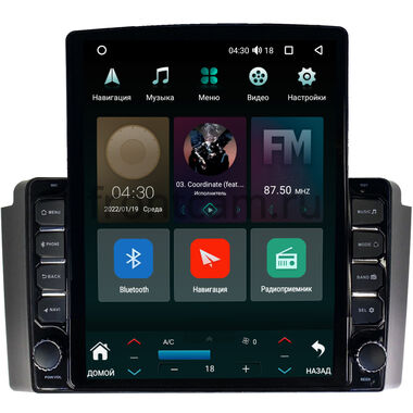 SsangYong Rexton (2001-2008) Canbox H-Line 5611-9-SY020N на Android 10 (4G-SIM, 4/32, DSP, QLed, Tesla)