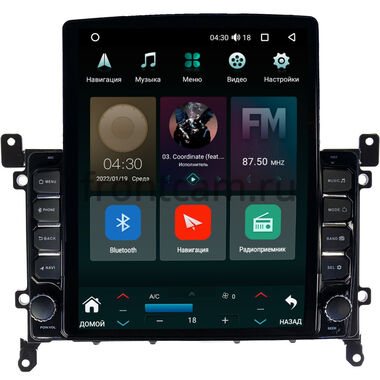 Toyota Prius 4 (XW50) (2018-2023) Canbox H-Line 5612-9-TO380N на Android 10 (4G-SIM, 4/64, DSP, QLed, Tesla)