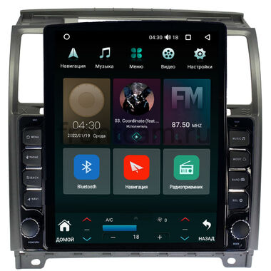 UAZ Patriot (2012-2016) Canbox H-Line 5611-9-UA006N на Android 10 (4G-SIM, 4/32, DSP, QLed, Tesla)