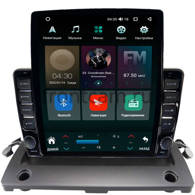 Volvo XC90 (2002-2014) Canbox H-Line 5611-9123 на Android 10 (4G-SIM, 4/32, DSP, QLed, Tesla)