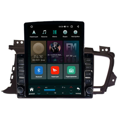 Kia Optima 3 (2010-2013) Canbox H-Line 5612-9016 на Android 10 (4G-SIM, 4/64, DSP, QLed, Tesla) для авто с камерой