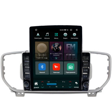 Kia Sportage 4 (2015-2018) (для авто без камеры) Canbox H-Line 5613-9044 на Android 10 (4G-SIM, 6/128, DSP, QLed, Tesla)
