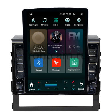 Toyota Land Cruiser 200 2015-2021 Canbox H-Line 5611-9047 на Android 10 (4G-SIM, 4/32, DSP, QLed, Tesla)