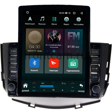 Lifan X60 (2011-2016) (матовая) Canbox H-Line 5611-9053 на Android 10 (4G-SIM, 4/32, DSP, QLed, Tesla)