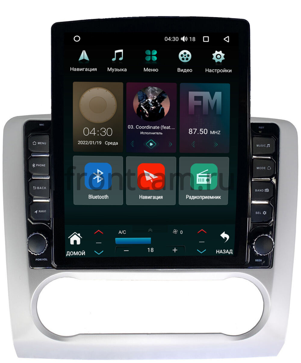 Штатная магнитола Canbox H-Line 5613-9060 для Ford Focus 2 (2005-2011) с  климатом на Android 10 (4G-SIM, 6/128, DSP, QLed, Tesla) Купить в городе  Москва