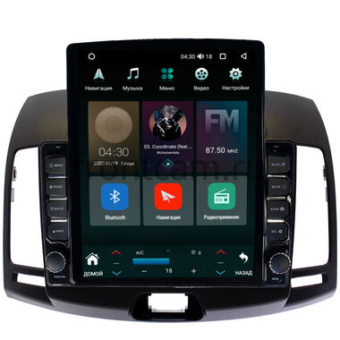 Hyundai Elantra 4 (HD) (2006-2011) (темно-серая) Canbox M-Line 5610-9077 на Android 10 (4G-SIM, 2/32, DSP, QLed, Tesla)