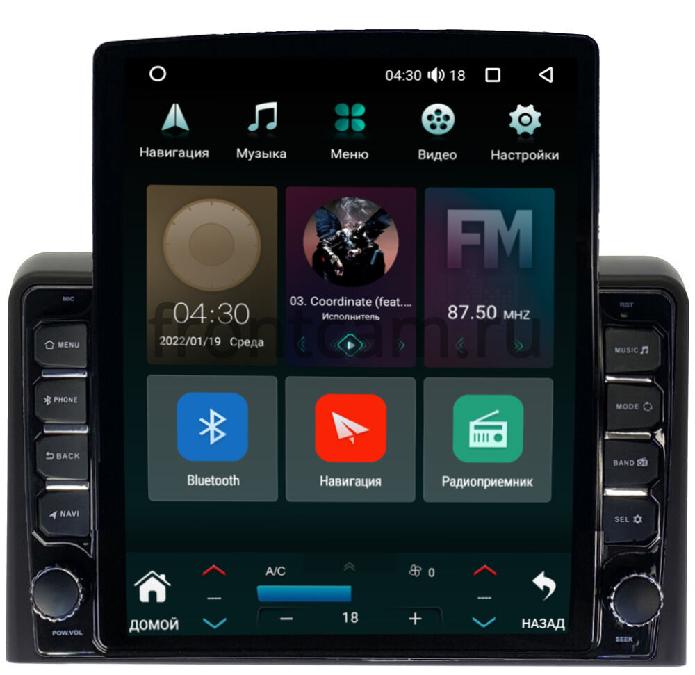 Штатная магнитола Canbox H-Line 5612-9079 для Hyundai Sonata 7 (LF)  (2017-2019) на Android 10 (4G-SIM, 4/64, DSP, QLed, Tesla) Купить в городе  Москва