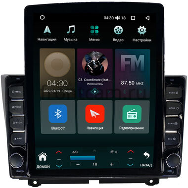 Lada Granta (2018-2024) Canbox H-Line 5611-9090 на Android 10 (4G-SIM, 4/32, DSP, QLed, Tesla)