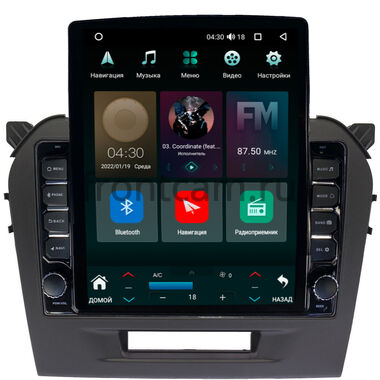 Suzuki Vitara (2014-2024) Canbox H-Line 5613-9103 на Android 10 (4G-SIM, 6/128, DSP, QLed, Tesla)