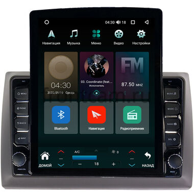 Fiat Stilo (2001-2007) Canbox M-Line 5610-9138 на Android 10 (4G-SIM, 2/32, DSP, QLed, Tesla)