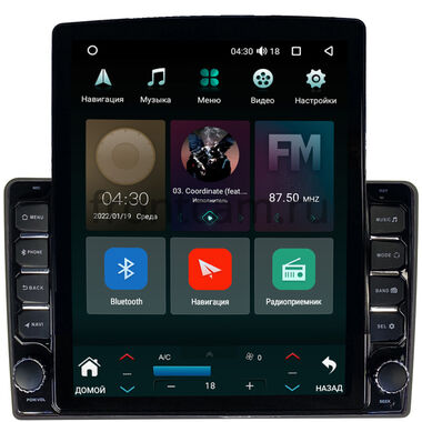Lada Granta, Kalina 2 (2013-2018) Canbox H-Line 5613-9146 на Android 10 (4G-SIM, 6/128, DSP, QLed, Tesla)