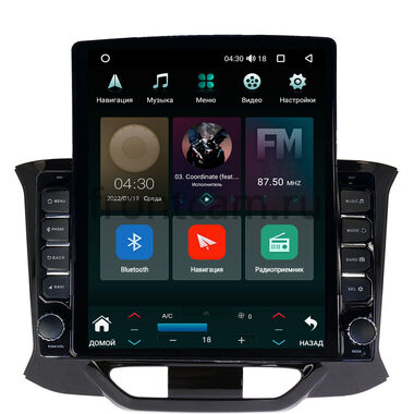 Lada XRAY (2015-2022) Canbox H-Line 5612-9153 на Android 10 (4G-SIM, 4/64, DSP, QLed, Tesla)
