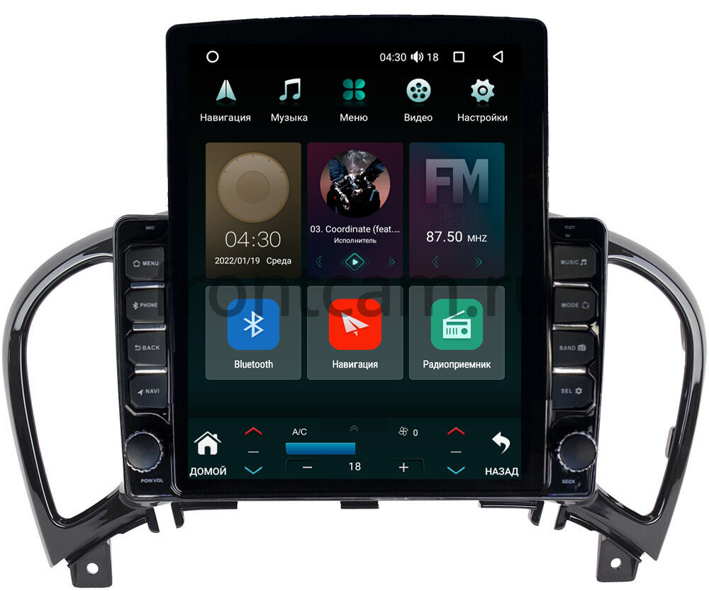 Штатная магнитола Nissan Juke (2010-2019) Canbox H-Line 5612-9154 на  Android 10 (4G-SIM, 4/64, DSP, QLed, Tesla) Купить в городе Москва