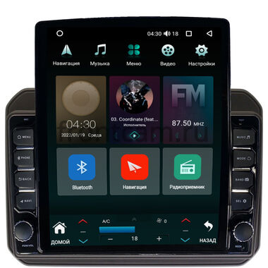 Suzuki Ignis 3 (2016-2024) (матовая) Canbox H-Line 5611-9168 на Android 10 (4G-SIM, 4/32, DSP, QLed, Tesla)