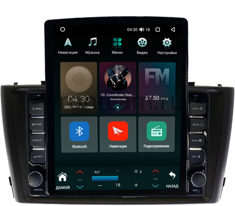 Штатная магнитола Toyota Avensis 3 (2008-2015) Canbox M-Line 5610-9170 на  Android 10 (4G-SIM, 2/32, DSP, QLed, Tesla) Купить в городе Москва