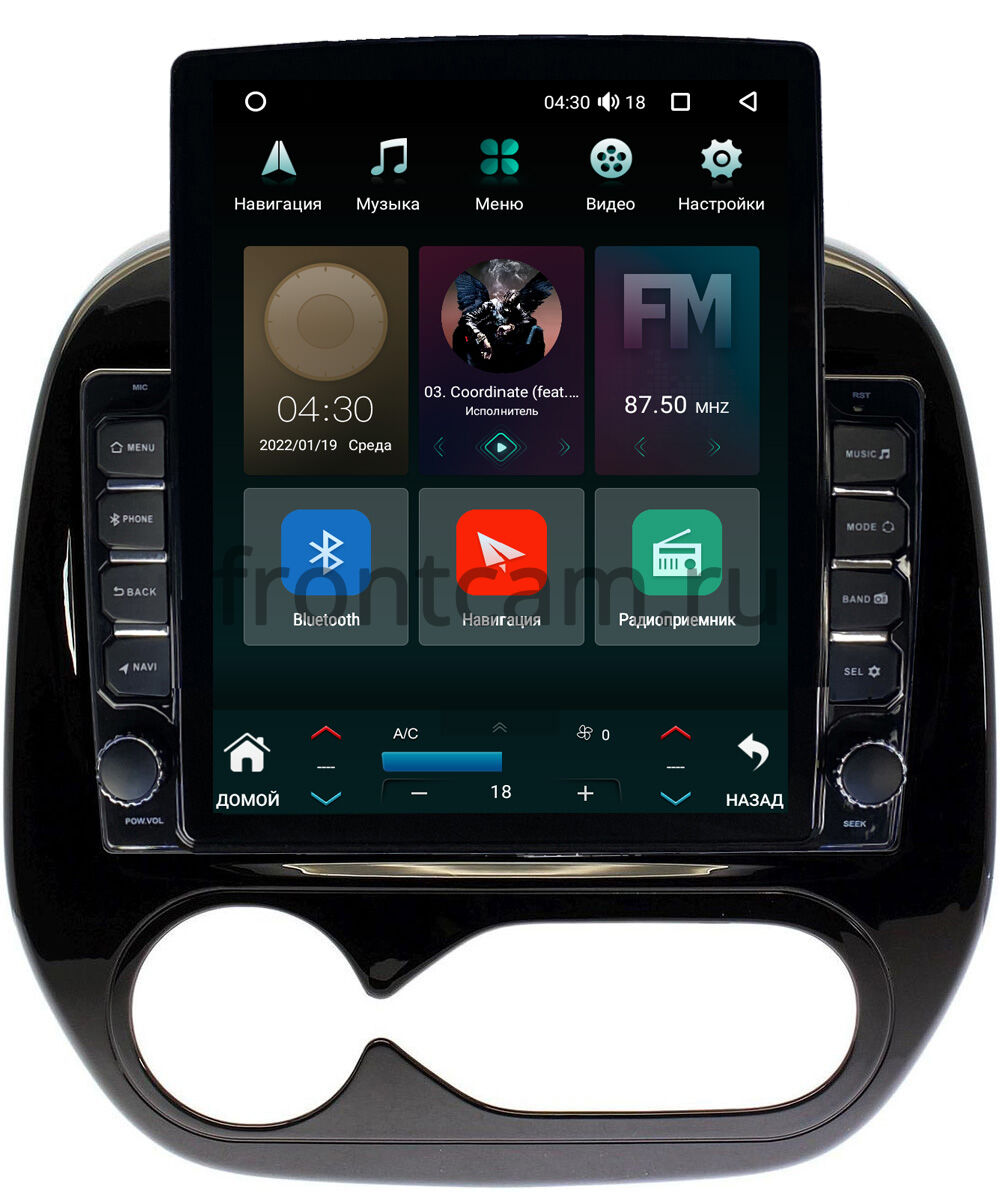 Штатная магнитола Canbox H-Line 5611-9185 для Renault Kaptur 2016-2021  (климат) на Android 10 (4G-SIM, 4/32, DSP, QLed, Tesla) Купить в городе  Москва