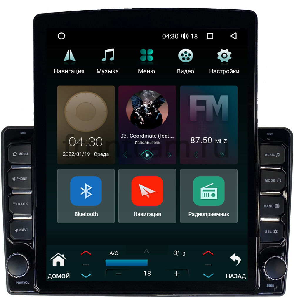 Штатная магнитола Renault Duster (2015-2021) (9 дюймов) Canbox H-Line  5613-9198 на Android 10 (4G-SIM, 6/128, DSP, QLed, Tesla) Купить в городе  Москва