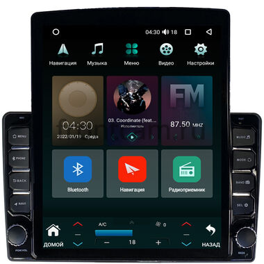 Renault Duster 2015-2021 (9 дюймов) Canbox H-Line 5613-9198 на Android 10 (4G-SIM, 6/128, DSP, QLed, Tesla)