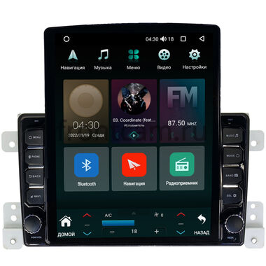 Suzuki Grand Vitara (2005-2015) Canbox M-Line 5610-9222 на Android 10 (4G-SIM, 2/32, DSP, QLed, Tesla)