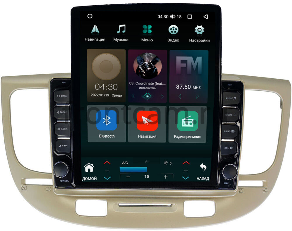 Штатная магнитола Kia Rio 2 (2005-2011) Canbox H-Line 5611-9226 на Android  10 (4G-SIM, 4/32, DSP, QLed, Tesla) Купить в городе Москва