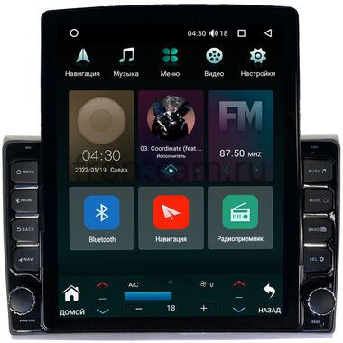 Fiat Bravo 2 (2007-2014) Canbox H-Line 5611-9290 на Android 10 (4G-SIM, 4/32, DSP, QLed, Tesla)