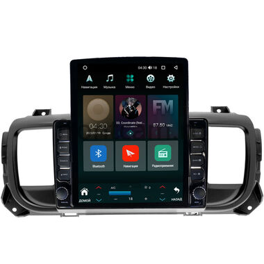Peugeot Traveller, Expert 3 (2016-2024) Canbox H-Line 5613-9296 на Android 10 (4G-SIM, 6/128, DSP, QLed, Tesla)