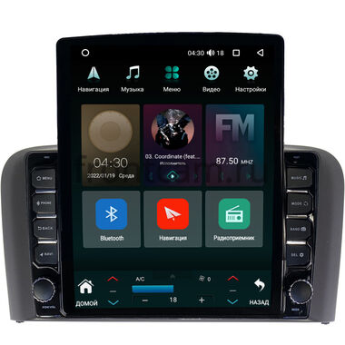 Volvo S80 (1998-2006) Canbox M-Line 5610-9319 на Android 10 (4G-SIM, 2/32, DSP, QLed, Tesla)