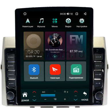 Toyota Corolla Verso 2004-2009 Canbox H-Line 5613-9325 на Android 10 (4G-SIM, 6/128, DSP, QLed, Tesla)