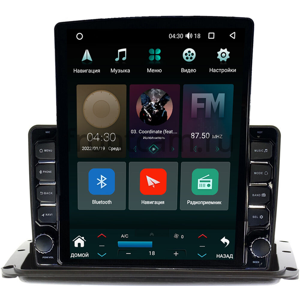 Штатная магнитола Haima 7 (2013-2016) Canbox M-Line 5610-9333 на Android 10  (4G-SIM, 2/32, DSP, QLed, Tesla) Купить в городе Москва