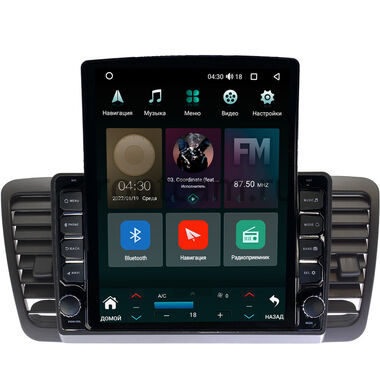Subaru Legacy 4, Outback 3 (2003-2009) Canbox H-Line 5612-9351 на Android 10 (4G-SIM, 4/64, DSP, QLed, Tesla)