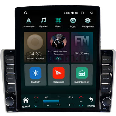 Toyota Avensis 2 (2003-2009) серая Canbox H-Line 5612-9371 на Android 10 (4G-SIM, 4/64, DSP, QLed, Tesla)