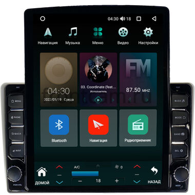 Toyota Ractis 2005-2016 Canbox H-Line 5611-9377 на Android 10 (4G-SIM, 4/32, DSP, QLed, Tesla)