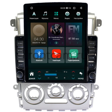 Mitsubishi Colt 6 2002-2012 (Тип 2, правый руль, серая) Canbox H-Line 5612-9386 на Android 10 (4G-SIM, 4/64, DSP, QLed, Tesla)