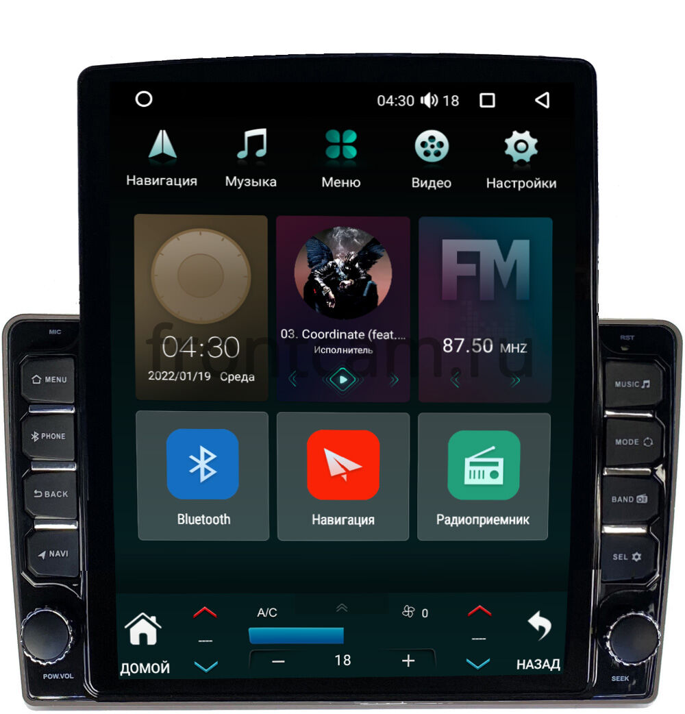 Штатная магнитола Canbox H-Line 5611-9412 для Toyota Camry XV20 (1996-2002)  на Android 10 (4G-SIM, 4/32, DSP, QLed, Tesla) Купить в городе Москва