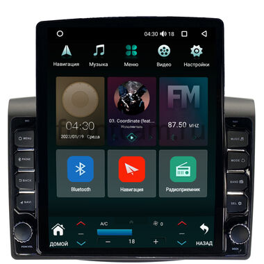 Honda CR-V 4 2011-2018 Canbox H-Line 5613-9419 на Android 10 (4G-SIM, 6/128, DSP, QLed, Tesla)