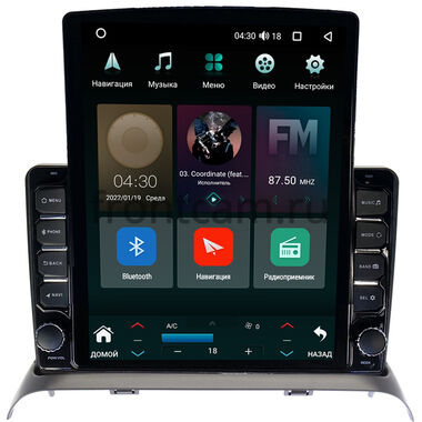 Suzuki Solio 2005-2010 Canbox M-Line 5610-9436 на Android 10 (4G-SIM, 2/32, DSP, QLed, Tesla)