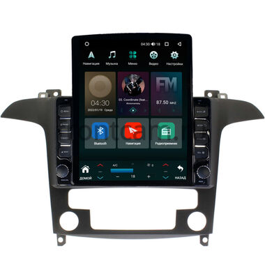 Ford S-Max, Galaxy 2 (2006-2015) (с климат-контролем) Canbox H-Line 5613-9-9486 на Android 10 (4G-SIM, 6/128, DSP, QLed, Tesla)