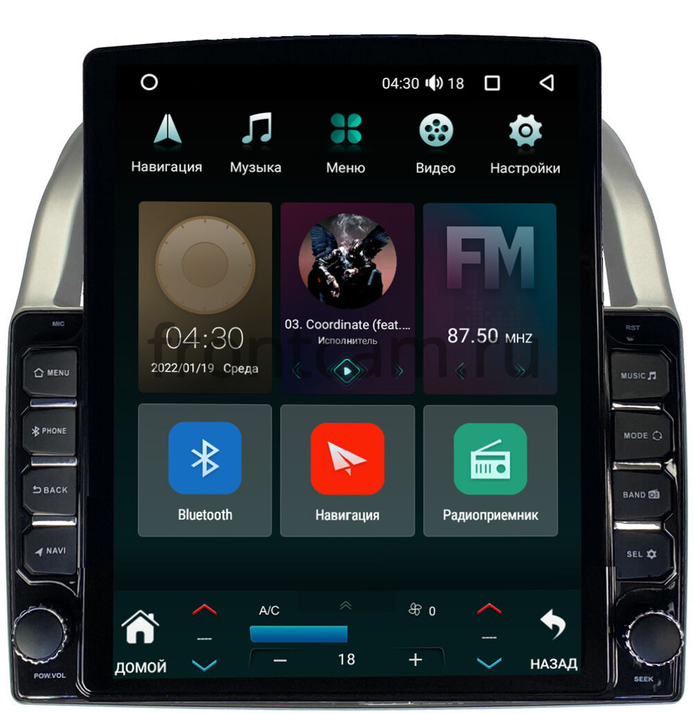 Штатная магнитола Honda Airwave (2005-2010) Canbox H-Line 5613-9501 на  Android 10 (4G-SIM, 6/128, DSP, QLed, Tesla) Купить в городе Москва