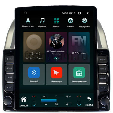 Honda Airwave (2005-2010) Canbox H-Line 5613-9501 на Android 10 (4G-SIM, 6/128, DSP, QLed, Tesla)