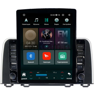 Honda CR-V 5 (2016-2024) Canbox H-Line 5611-9-766 на Android 10 (4G-SIM, 4/32, DSP, QLed, Tesla)