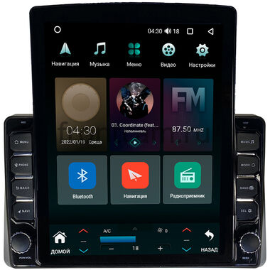 Renault Arkana, Duster 2, Master (2019-2024) Canbox M-Line 5610-10-1470 на Android 10 (4G-SIM, 2/32, DSP, QLed, Tesla)