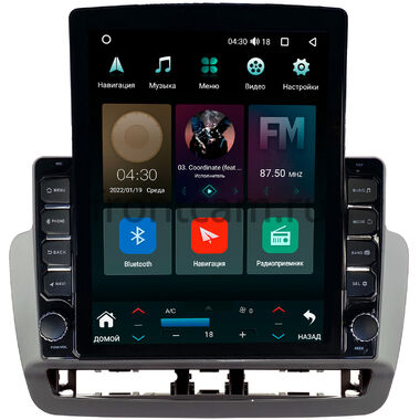 Seat Ibiza 4 (2012-2015) (серая) Canbox M-Line 5610-9-0017 на Android 10 (4G-SIM, 2/32, DSP, QLed, Tesla)
