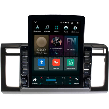 Honda N-WGN (2013-2019) Canbox H-Line 5613-9-1196 на Android 10 (4G-SIM, 6/128, DSP, QLed, Tesla)