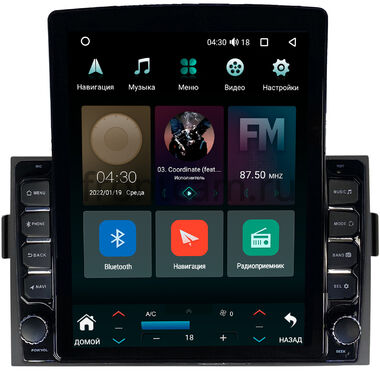 Honda Ridgeline (2005-2014) Canbox H-Line 5611-9-2685 на Android 10 (4G-SIM, 4/32, DSP, QLed, Tesla)
