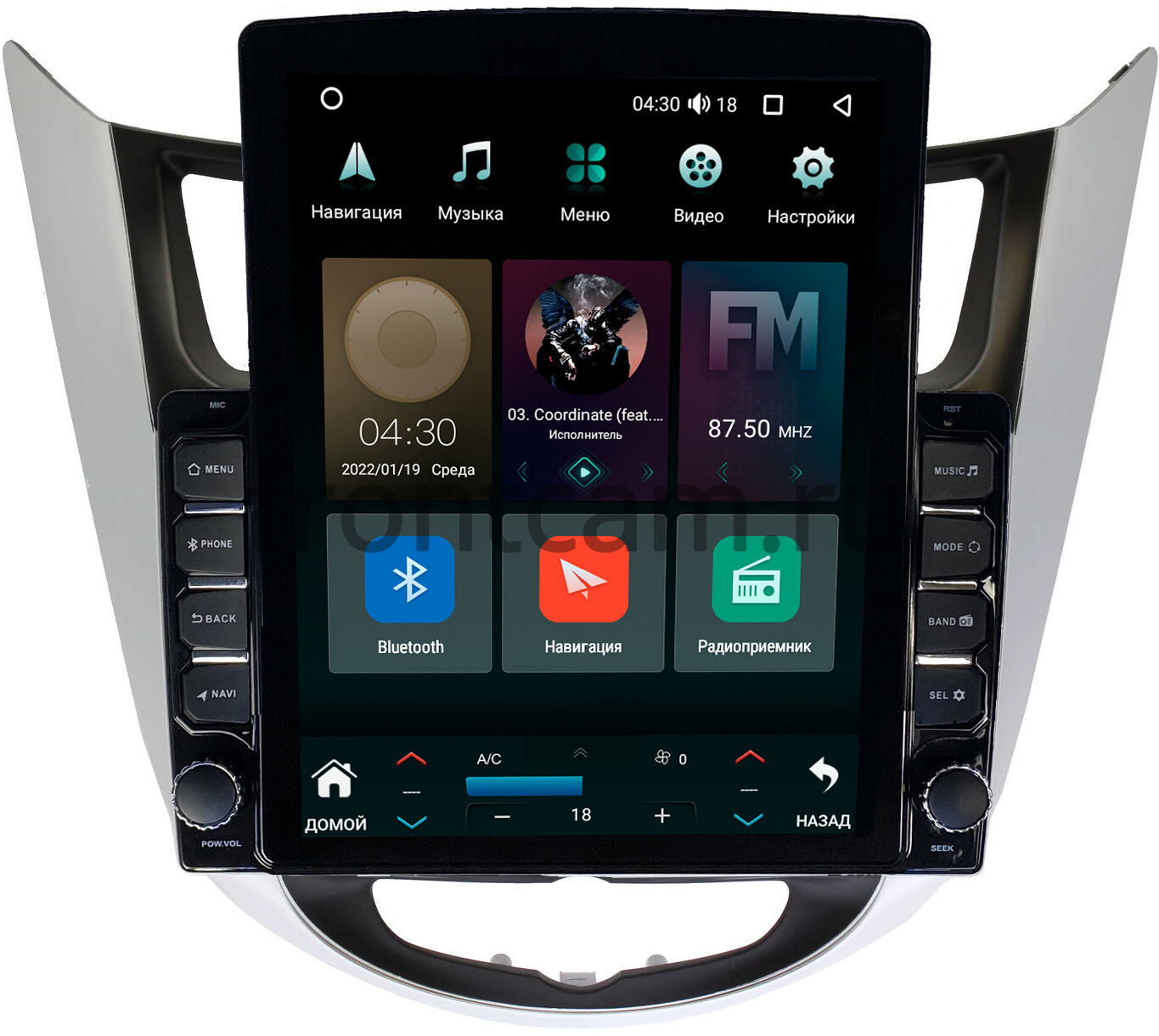 Штатная магнитола Canbox H-Line 5611-9027 для Hyundai Solaris, Accent 4  (2010-2019) на Android 10 (4G-SIM, 4/32, DSP, QLed, Tesla) Купить в городе  Москва